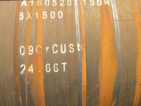 海棠09CrCuSb耐候钢板