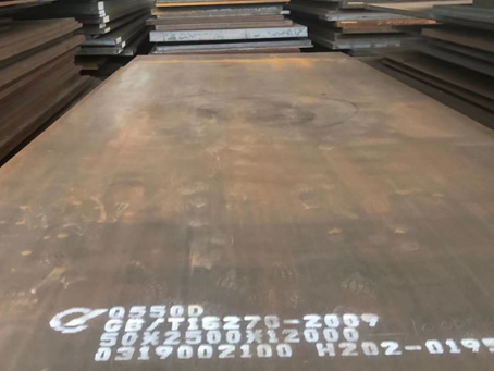 海棠Q550高强钢板