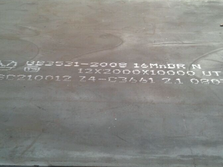 海棠压力容器板