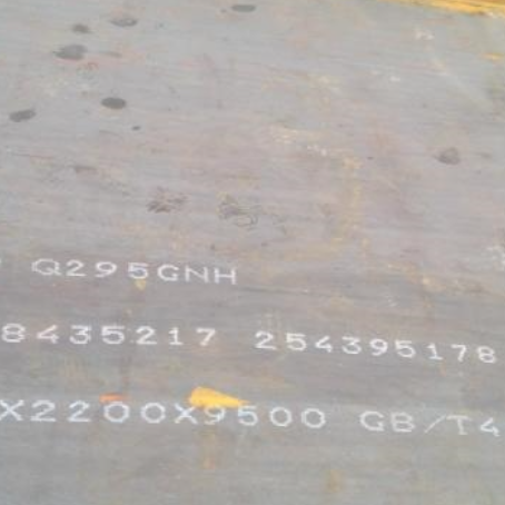 海棠Q235NHB耐候板