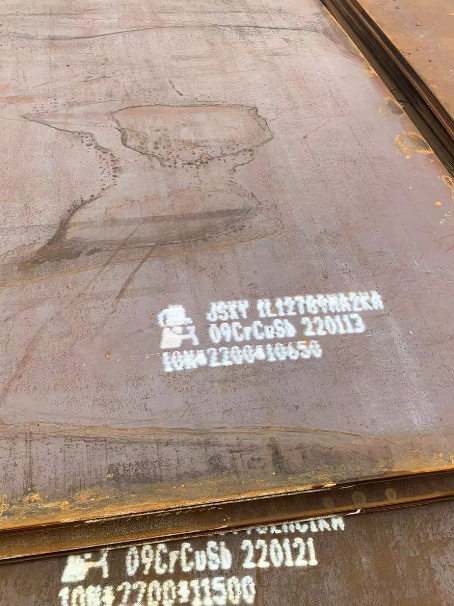 海棠ND耐酸钢板