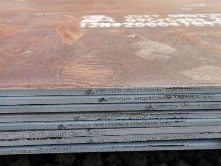 海棠09CrCuSb耐酸钢板